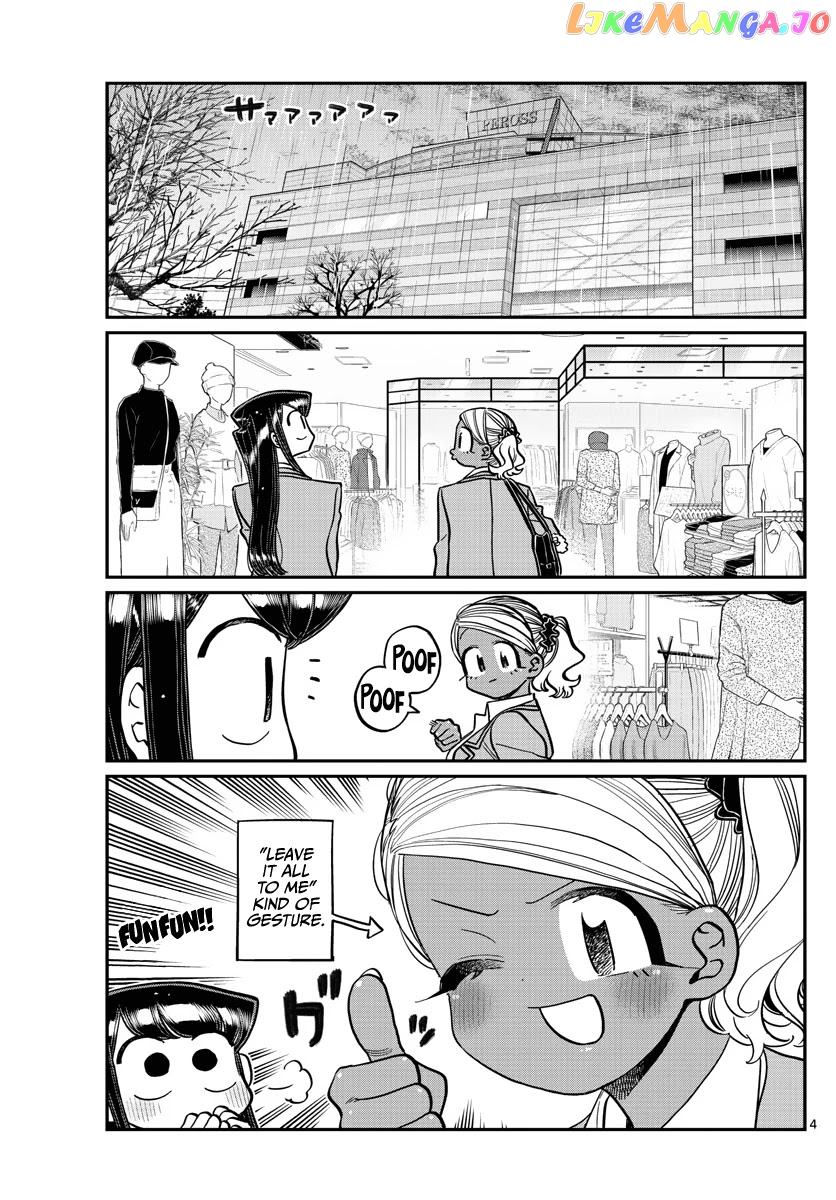 Komi Can
